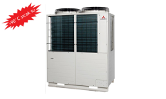 Mitsubishi Q Ton Heat Pump Sıcak Su Üreticisi ESA30E-25 30 kW