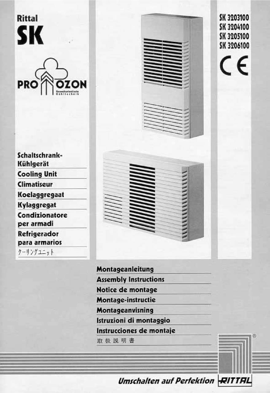 SK 3204.100 Yatay Monteli Pano Kliması 300W