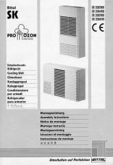 SK 3204.100 Yatay Monteli Pano Kliması 300W