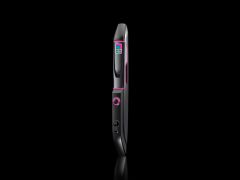 Rittal IT 7030611 CMC III online comfort handle VX