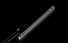 DK 7979822 PDU UK, metered version