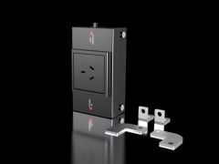 Rittal SZ 2500715